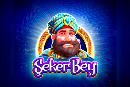 Seker Bey Bell Link