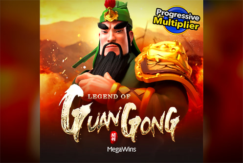 Legend of Guan Gong